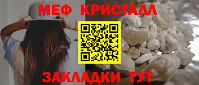 сатива Малгобек