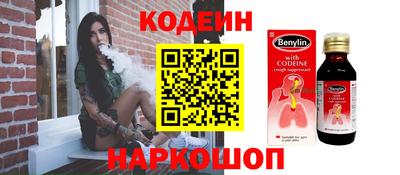 сатива Малгобек