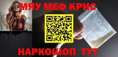 сатива Малгобек