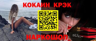 сатива Малгобек