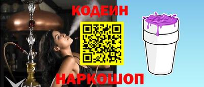 соль ск Малоярославец