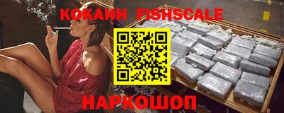 соль ск Малоярославец