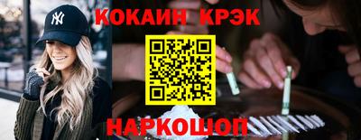 сатива Малгобек
