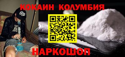сатива Малгобек