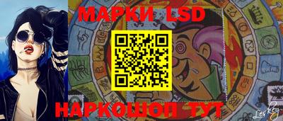 сатива Малгобек