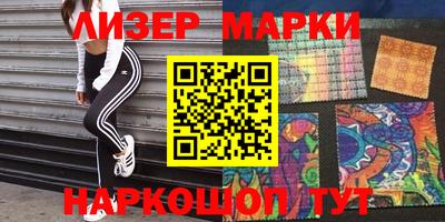 соль ск Малоярославец