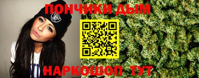 спиды Мариинск
