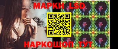 спиды Мариинск