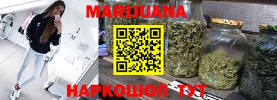 сатива Малгобек