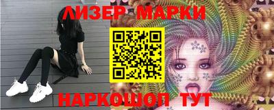 соль ск Малоярославец