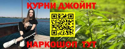 спиды Мариинск