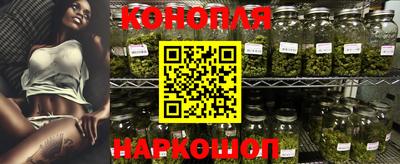 спиды Мариинск
