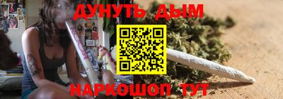 спиды Мариинск