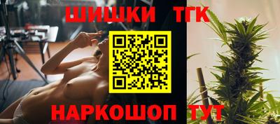 спиды Мариинск