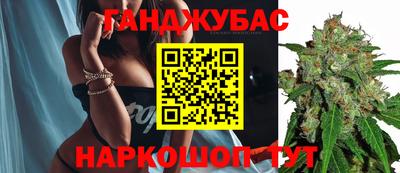 соль ск Малоярославец