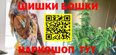 сатива Малгобек