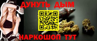 соль ск Малоярославец