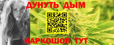 соль ск Малоярославец