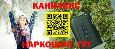 соль ск Малоярославец