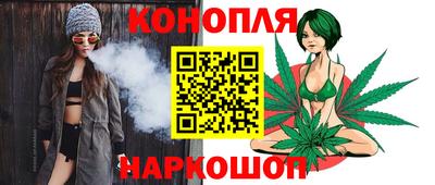 спиды Мариинск