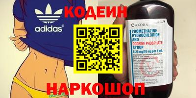 сатива Малгобек
