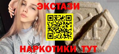 сатива Малгобек