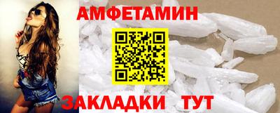 сатива Малгобек