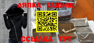 соль ск Малоярославец