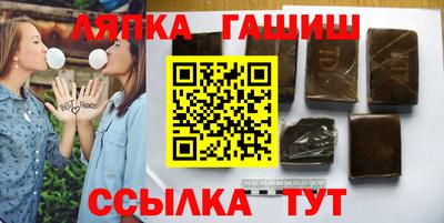 сатива Малгобек