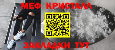сатива Малгобек